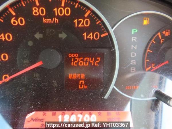 Used 2009 AT daihatsu mira L275S Image[23]