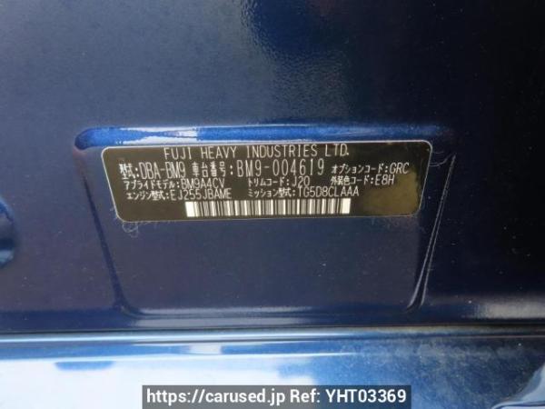Used 2009 AT subaru legacy-b4 BM9 Image[11]
