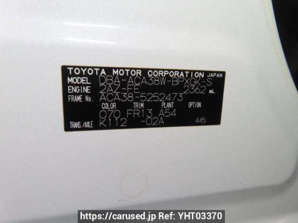 Used 2013 AT toyota vanguard ACA38W Image[10]