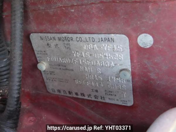 Used 2012 AT nissan juke YF15 Image[11]