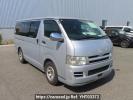 Toyota Hiace Van KDH200V