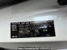 Used 2007 AT toyota voxy ZRR70G Image[6]