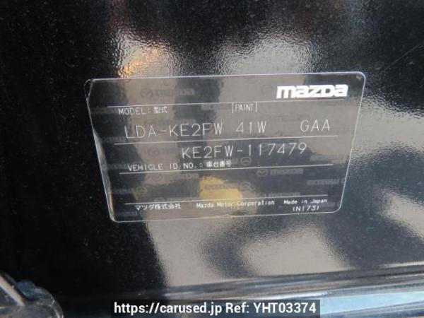 Used 2013 AT mazda cx-5 KE2FW Image[10]
