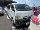 Toyota Hiace Van KDH200V
