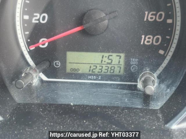 Used 2005 AT toyota hiace-van KDH200V Image[15]