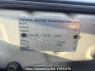 Used 2004 AT toyota land-cruiser-prado RZJ120W Image[5]
