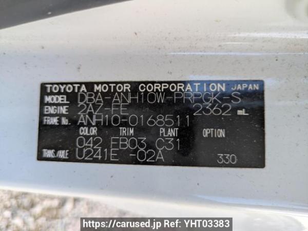 Used 2007 AT toyota alphard ANH10W Image[8]