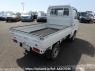 Used 1992 MT suzuki carry-truck DD51T Image[6]
