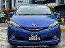 Used 2017 CVT toyota wish ZGE25W Image[1]