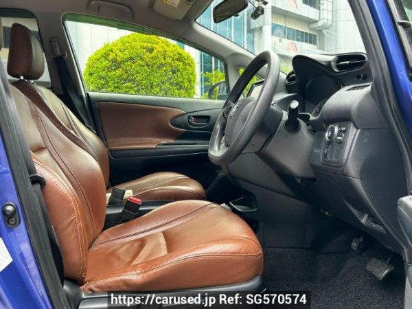 Used 2017 CVT toyota wish ZGE25W Image[11]
