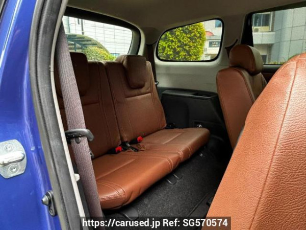 Used 2017 CVT toyota wish ZGE25W Image[13]