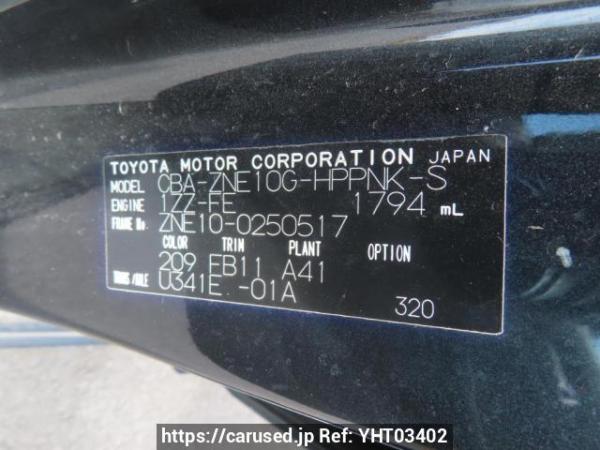 Used 2005 AT toyota wish ZNE10G Image[10]