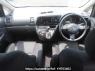 Used 2005 AT toyota wish ZNE10G Image[21]