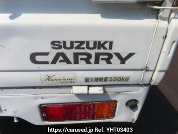 Used 2000 MT suzuki carry-truck DA52T Image[9]