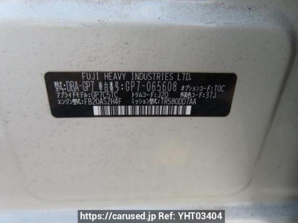 Used 2014 AT subaru xv GP7 Image[10]
