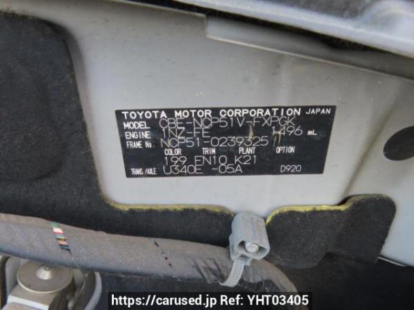 Used 2010 AT toyota succeed-van NCP51V Image[10]