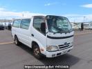 Toyota Dyna Route Van KDY241V