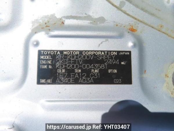 Used 2006 AT toyota hiace-van KDH200V Image[10]