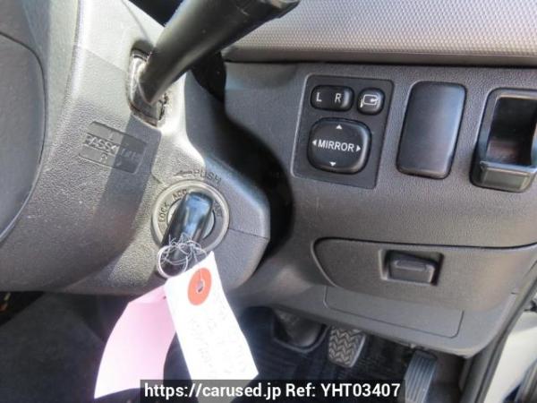 Used 2006 AT toyota hiace-van KDH200V Image[24]