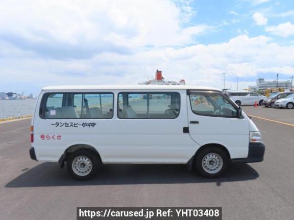 Used 2001 AT toyota hiace-wagon RZH111G Image[7]