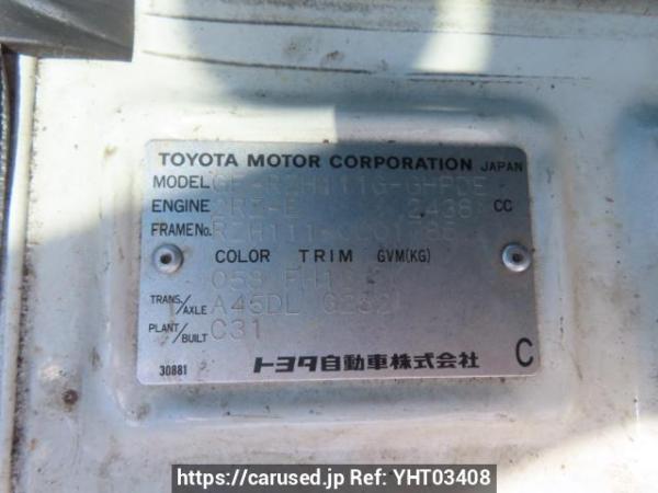 Used 2001 AT toyota hiace-wagon RZH111G Image[10]