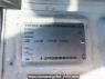 Used 2001 AT toyota hiace-wagon RZH111G Image[10]
