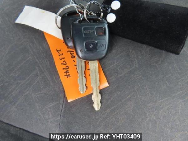 Used 2007 AT toyota land-cruiser-prado TRJ120W Image[27]