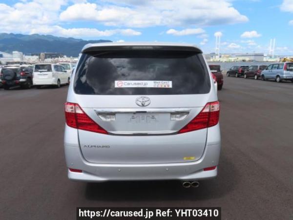 Used 2008 AT toyota alphard ANH20W Image[5]