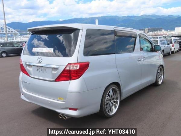 Used 2008 AT toyota alphard ANH20W Image[6]