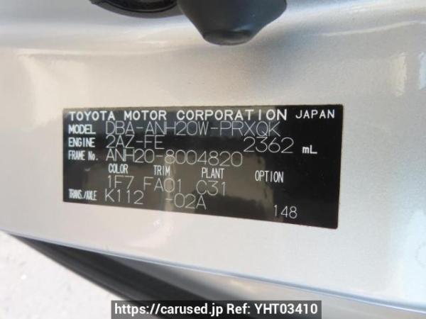 Used 2008 AT toyota alphard ANH20W Image[10]