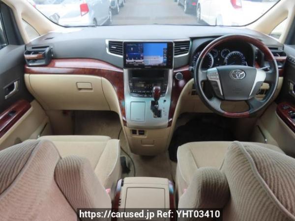 Used 2008 AT toyota alphard ANH20W Image[17]