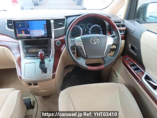 Used 2008 AT toyota alphard ANH20W Image[20]