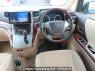 Used 2008 AT toyota alphard ANH20W Image[20]
