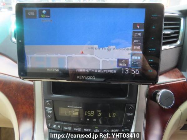 Used 2008 AT toyota alphard ANH20W Image[21]