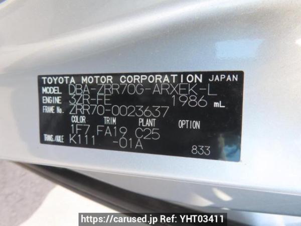 Used 2007 AT toyota noah ZRR70G Image[11]