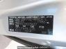 Used 2007 AT toyota noah ZRR70G Image[11]