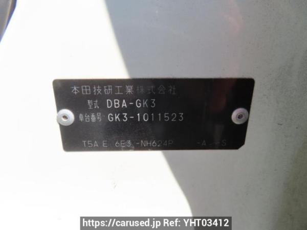 Used 2013 AT honda fit GK3 Image[10]