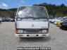 Used 1992 MT mitsubishi canter-guts FB308B Image[1]