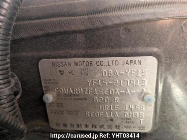 Used 2013 AT nissan juke YF15 Image[8]