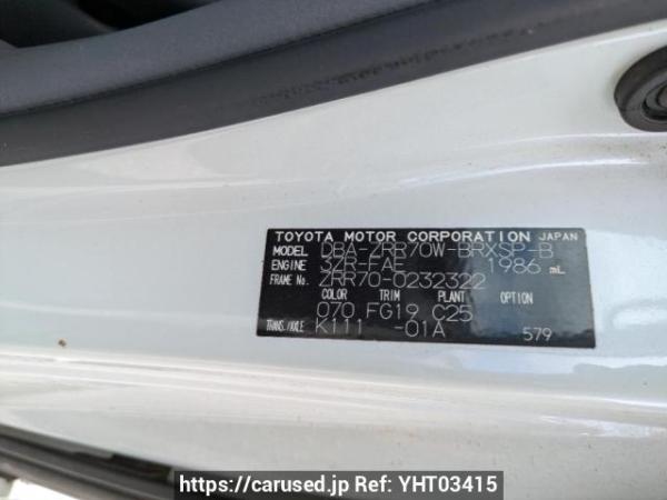 Used 2009 AT toyota voxy ZRR70W Image[8]