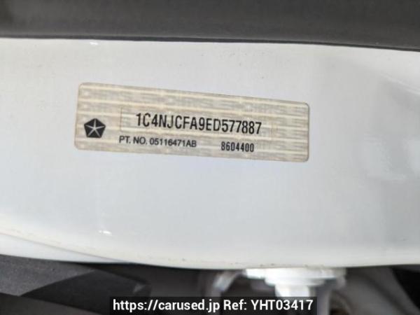 Used 2014 AT jeep compass MK49 Image[8]