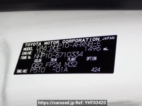 Used 2018 AT toyota aqua NHP10 Image[10]