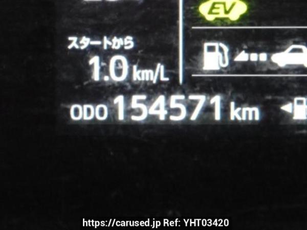 Used 2018 AT toyota aqua NHP10 Image[23]