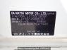 Used 2009 AT daihatsu mira L275S Image[10]