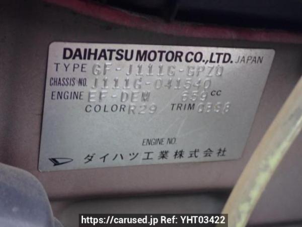 Used 2001 AT daihatsu terios-kid J111G Image[10]