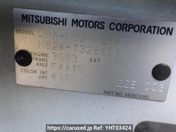 Used 2011 AT mitsubishi ek-wagon H82W Image[10]