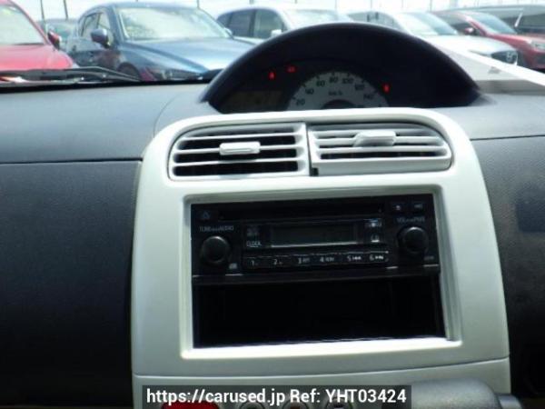 Used 2011 AT mitsubishi ek-wagon H82W Image[17]