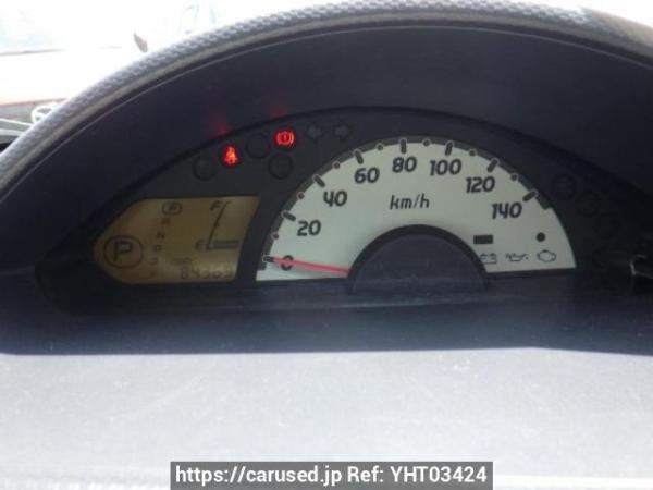 Used 2011 AT mitsubishi ek-wagon H82W Image[20]