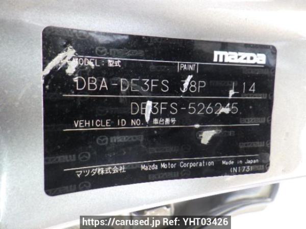 Used 2012 AT mazda demio DE3FS Image[10]