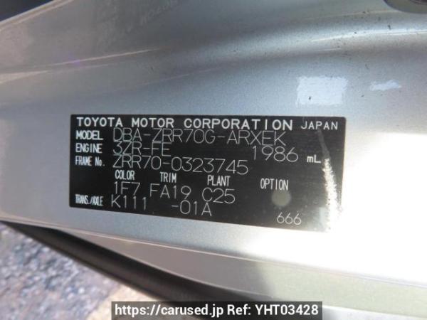 Used 2010 AT toyota noah ZRR70G Image[10]